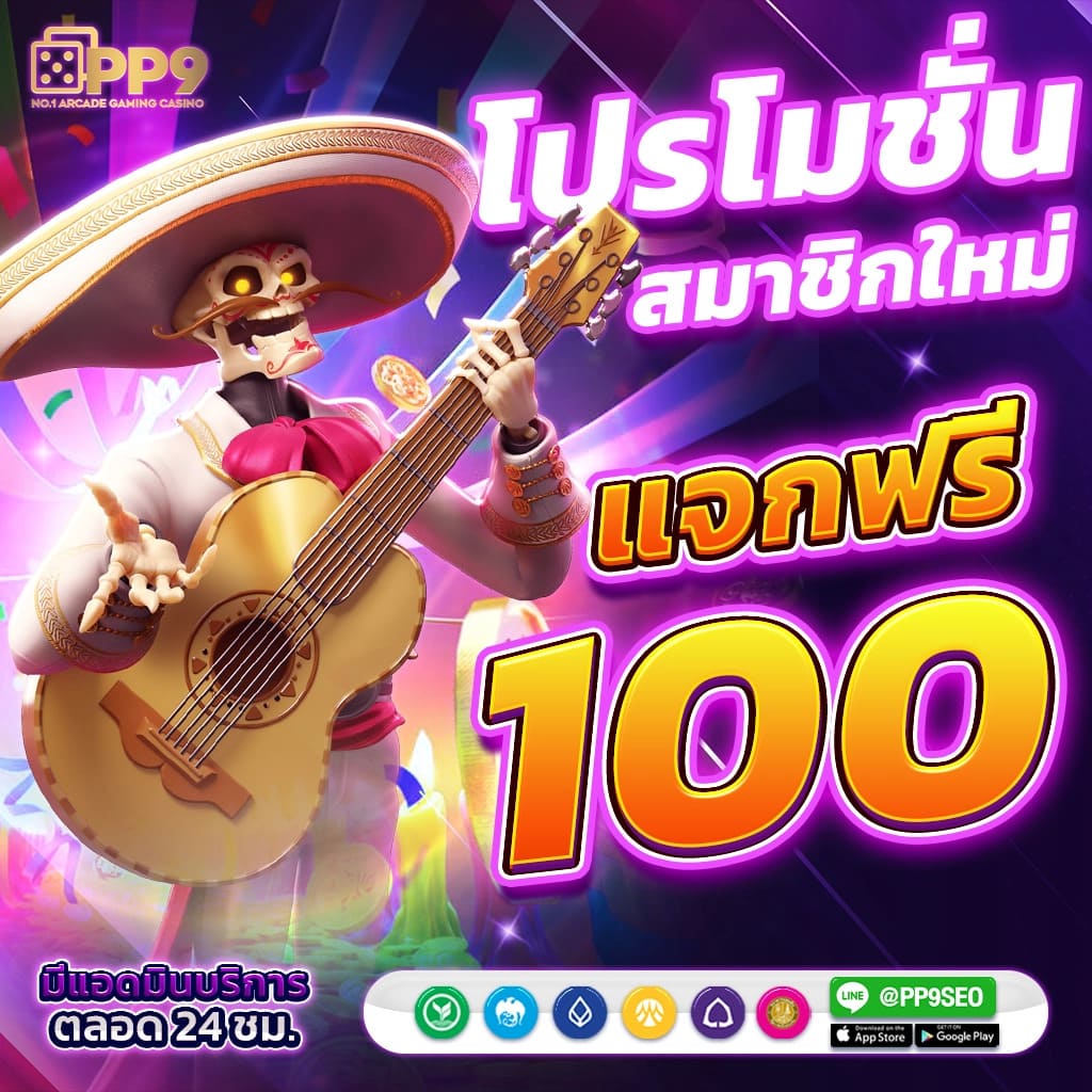 g2g แตกง่าย สล็อตเว็บตรง เกมแตกง่าย ออโต้ 3 วิ สมัครรับโบนัส 100%