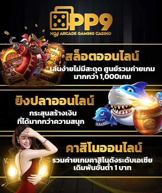 autobet168 สล็อตเว็บตรง เกมแตกง่าย ออโต้ 3 วิ สมัครรับโบนัส 100%